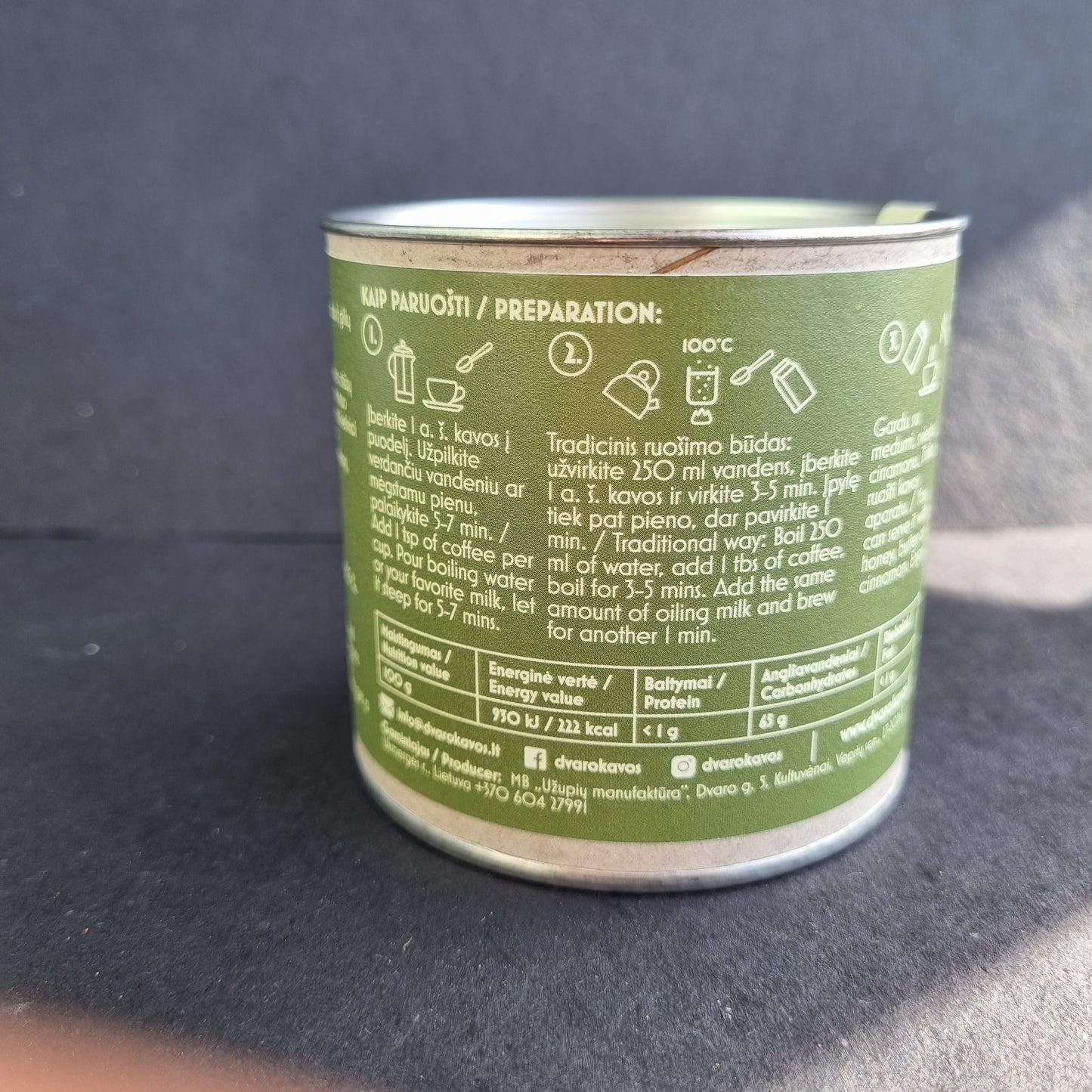 Gilių kava be kofeino