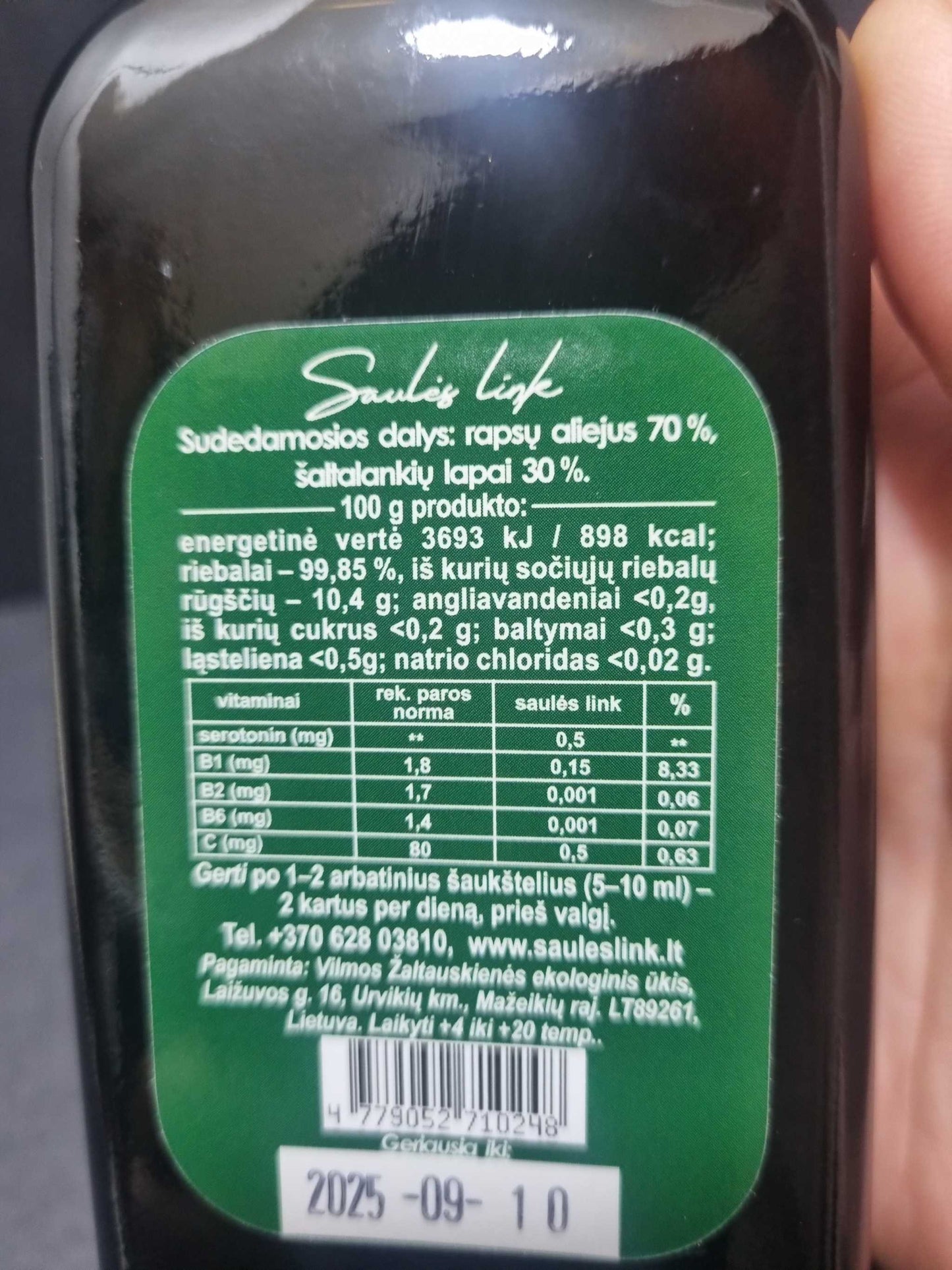 Sea buckthorn leaf oil 200ml
