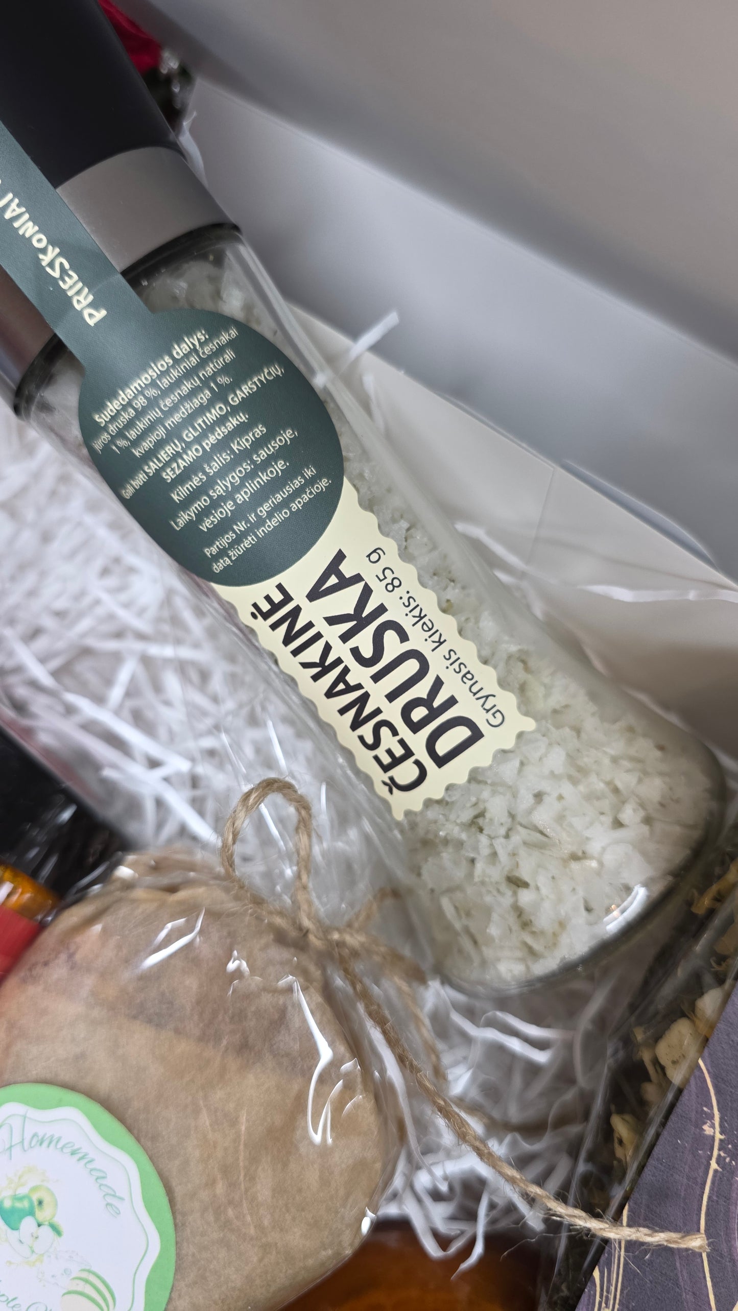 Large Christmas Gift Set