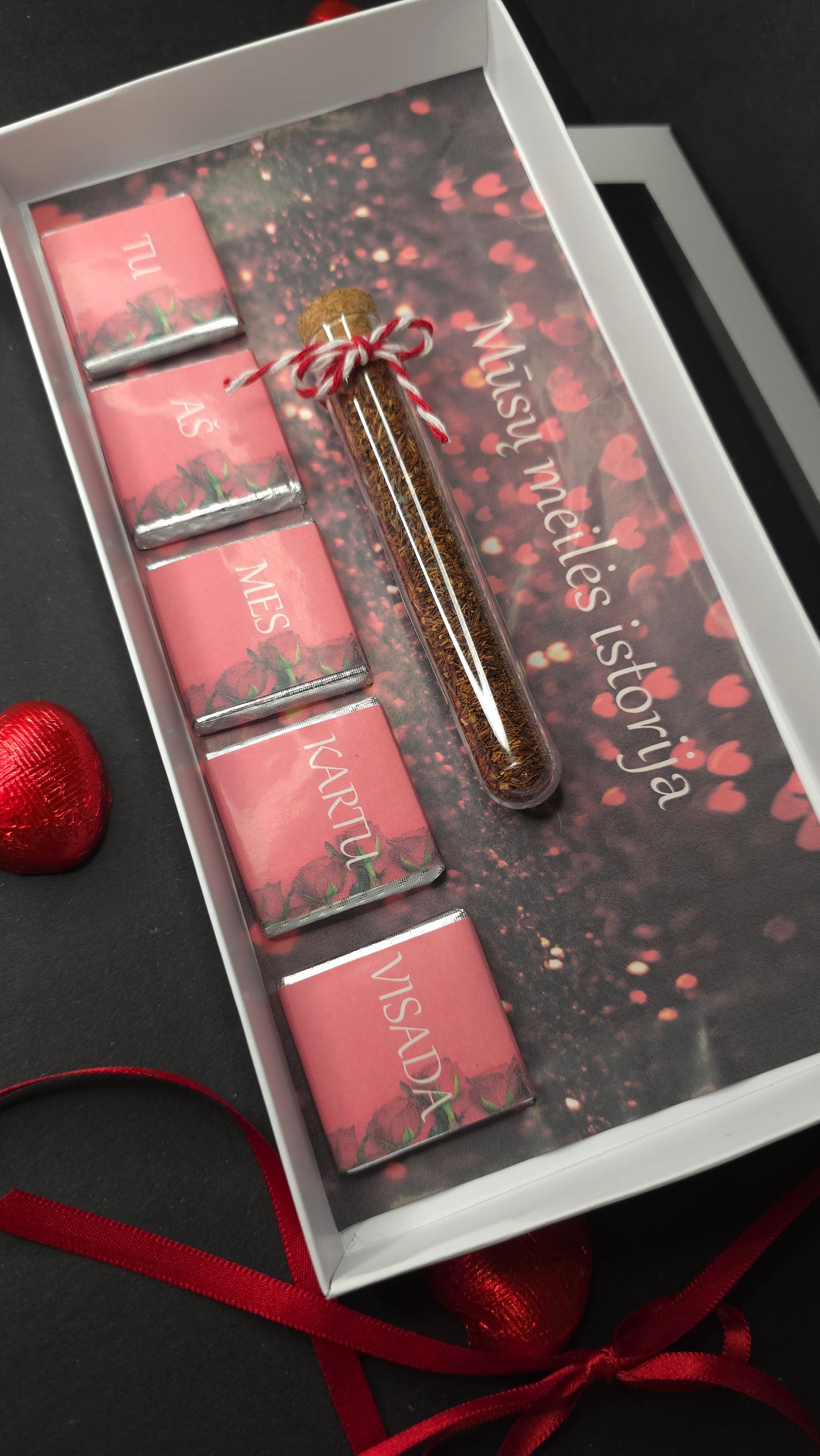 Valentine’s Day Gift