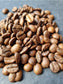 GURMAN'S RASPBERRY PLOMBIR flavoured coffee
