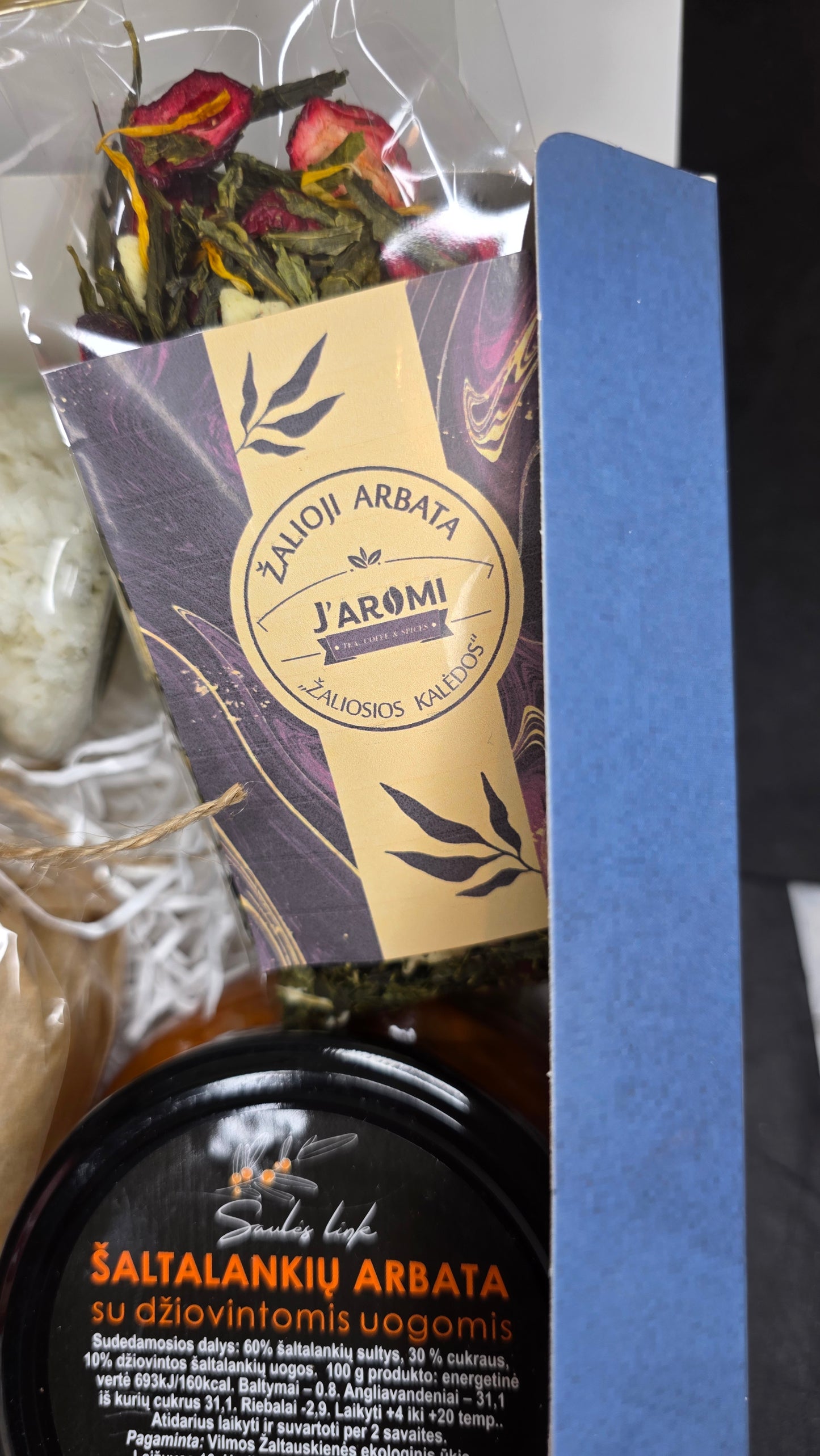 Large Christmas Gift Set